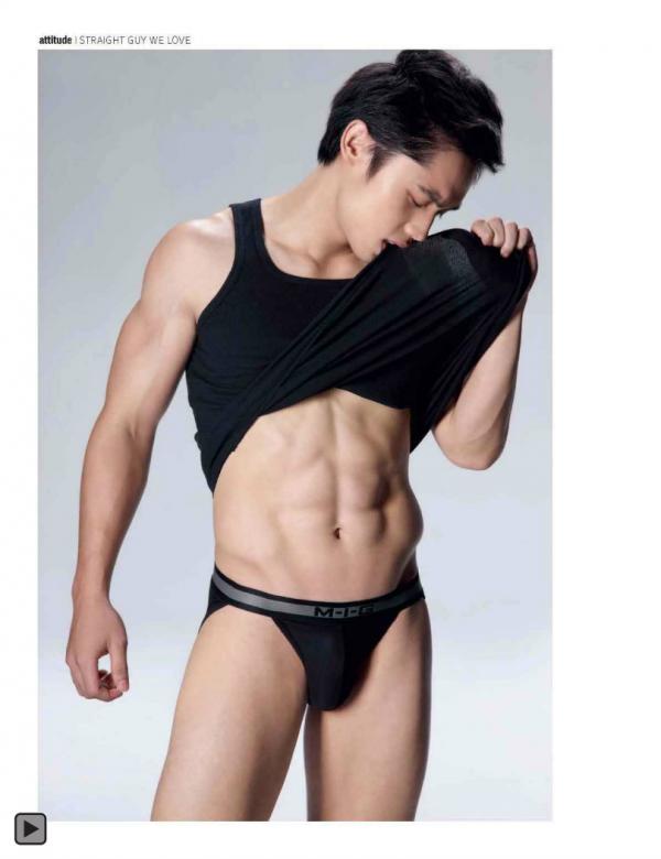 Attitude-June-2013